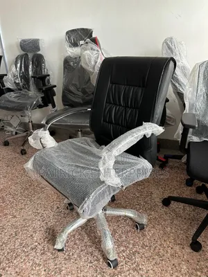 Executive Director's Office Leather Chair
