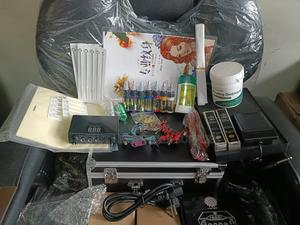 Tattoo Machine( Mega) - main view