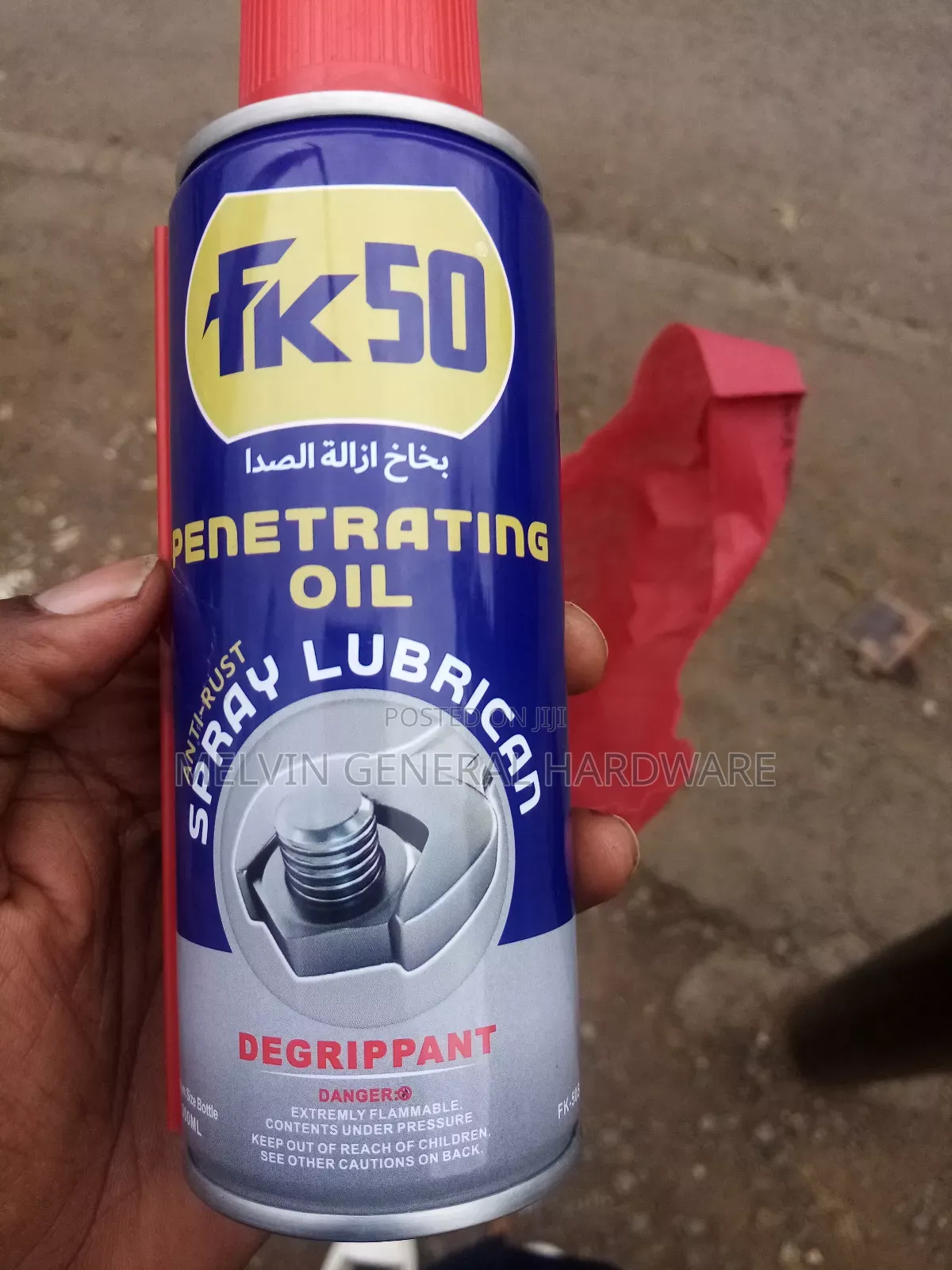 Fk50 Anti Rust Lubricating and Penetrating Oil 300ml