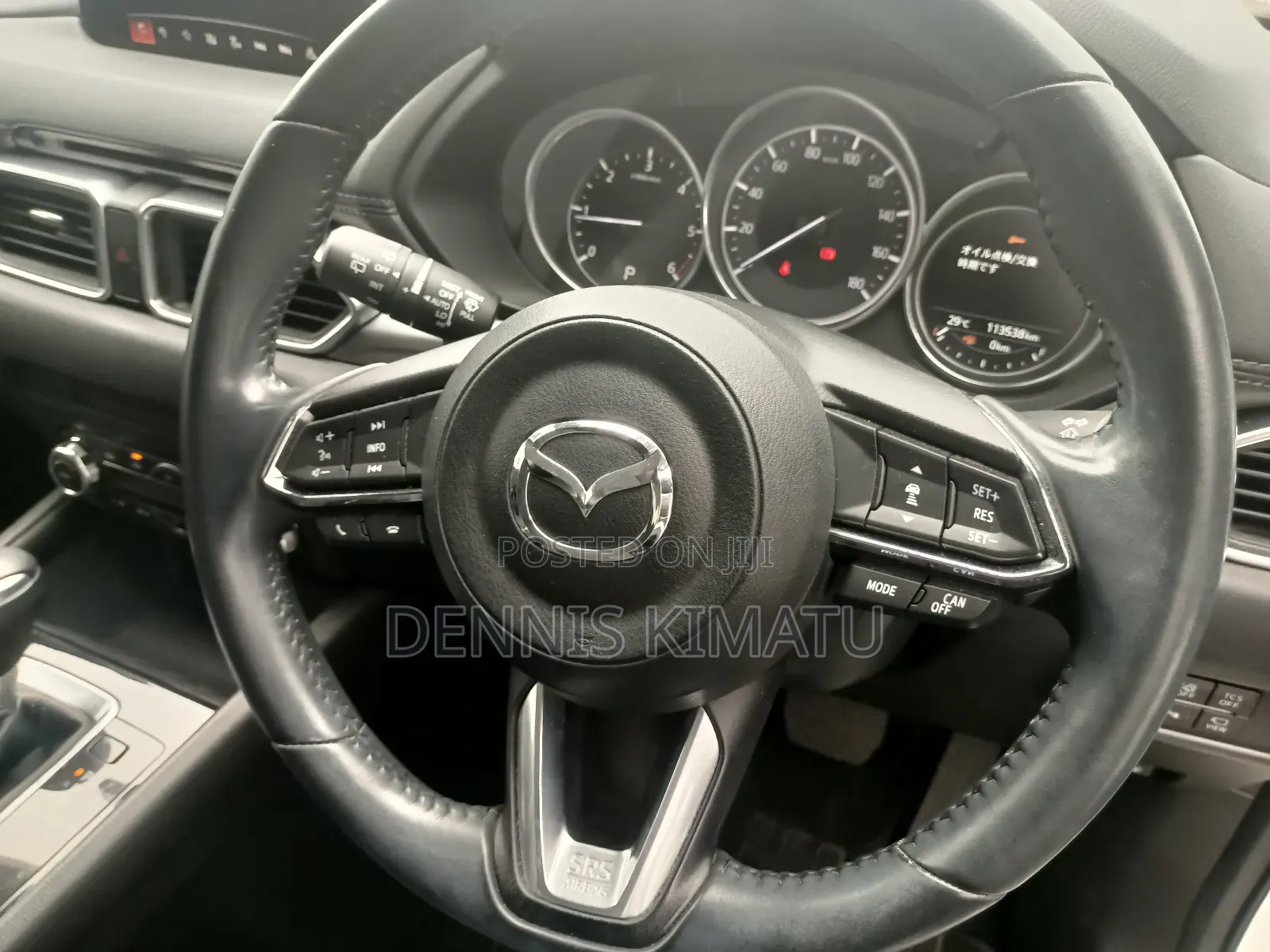 Mazda CX-5 2018 White