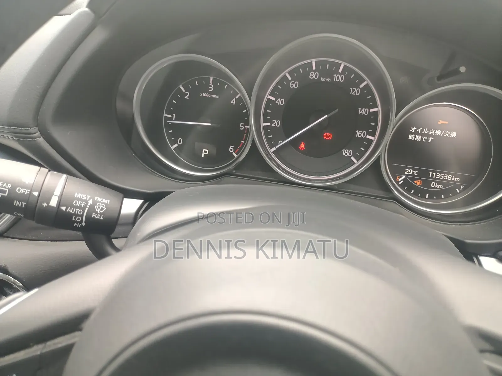 Mazda CX-5 2018 White