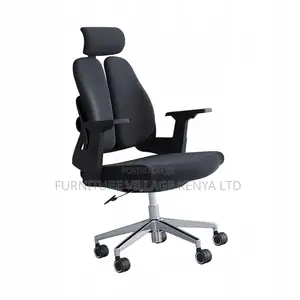 Office Chair, High-Back Orthopedic Office Seat
