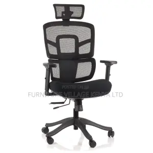 High-Back Orthopedic Office Seat (Swivel Boss Chair)