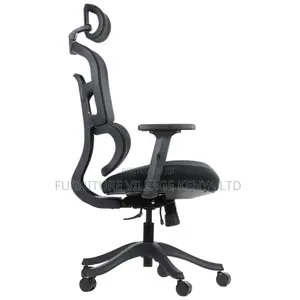 Orthopedic Office Seat, High-Back Ergonomic Boss Chair