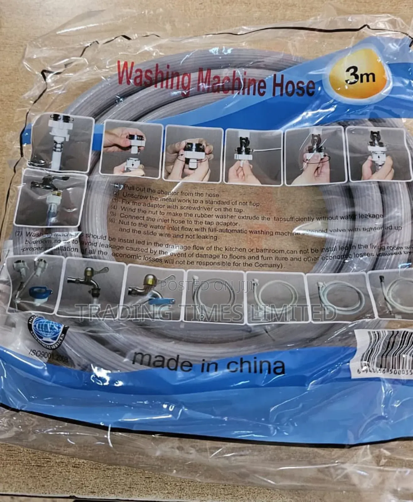 Washing Machine Hose for Replacement/Extension