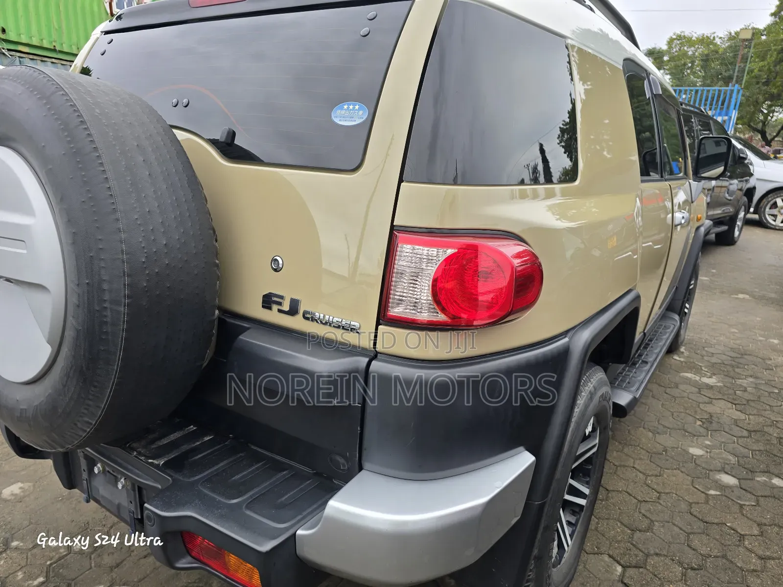 Toyota FJ Cruiser 2017 Beige