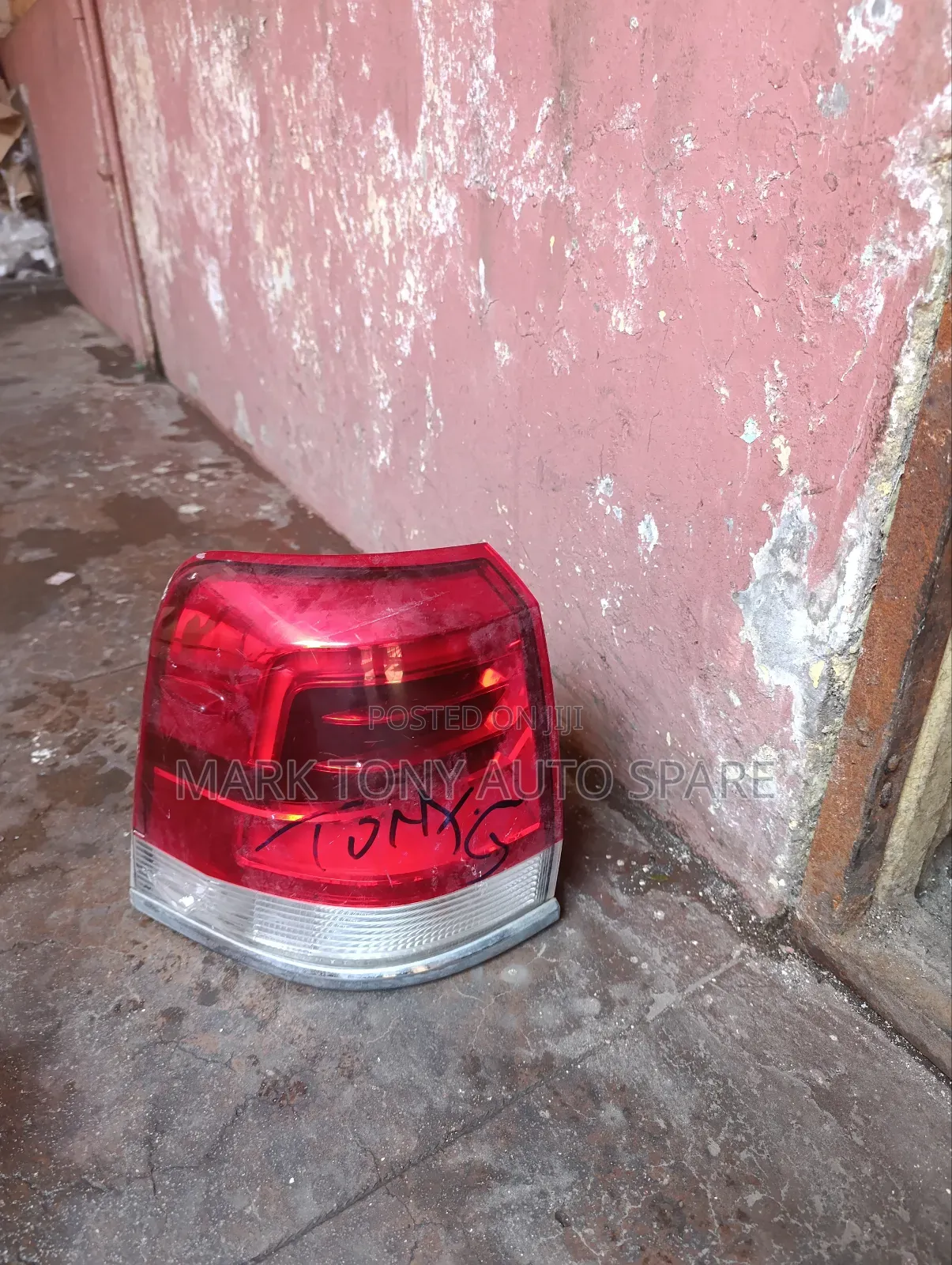 Land Cruiser Back Light 2017
