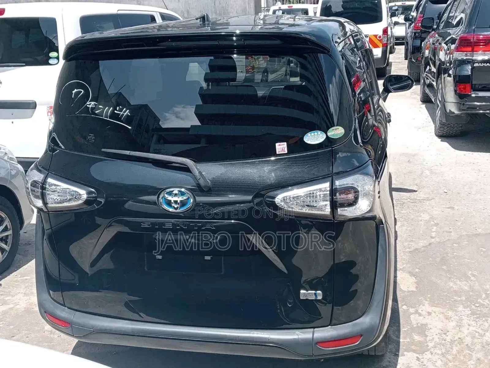 Toyota Sienta 1.5 Hybrid FWD 2017 Black