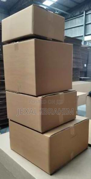 Corrugated Carton Boxes - thumbnail 2