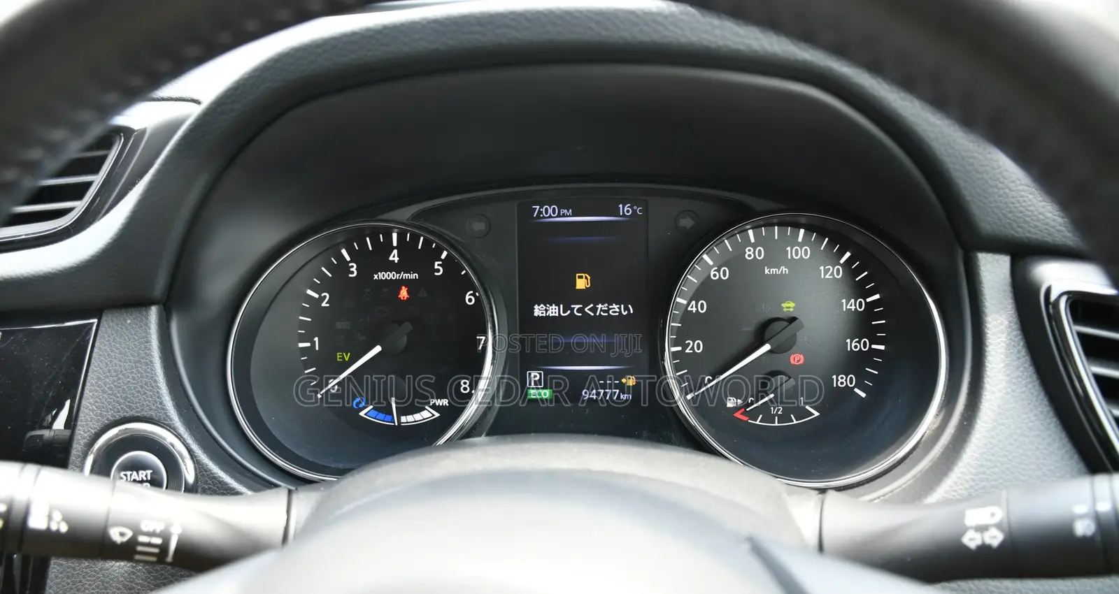 Nissan X-Trail 2017 White