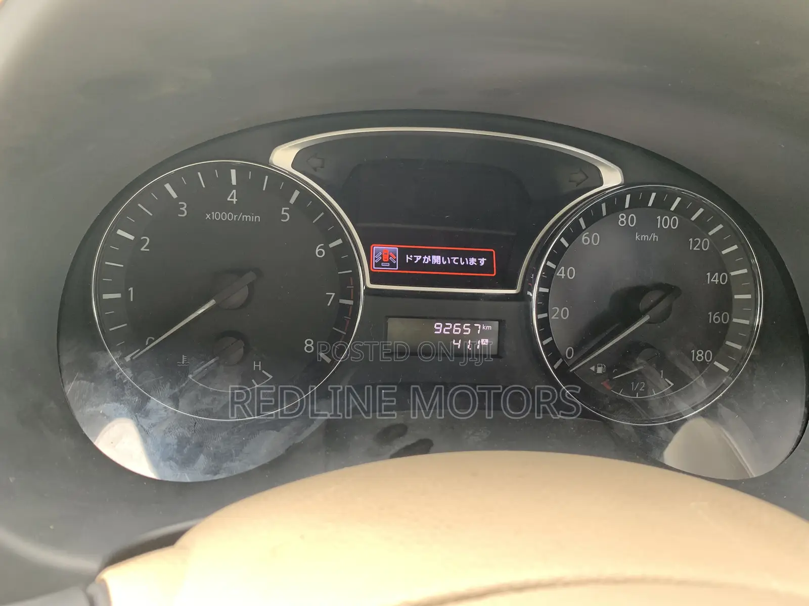 Nissan Teana 2016 Gray
