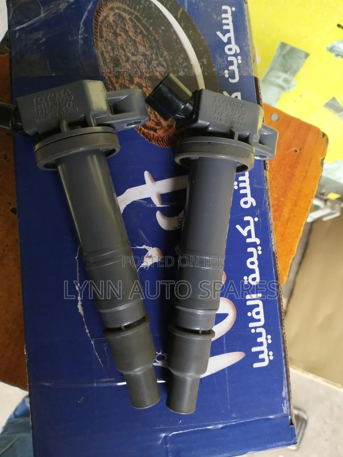 Toyota Harrier 2AZ Engine Coil