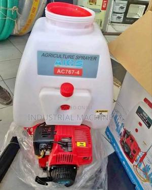 Motorised Knapsack Sprayer (Professional) - thumbnail 2