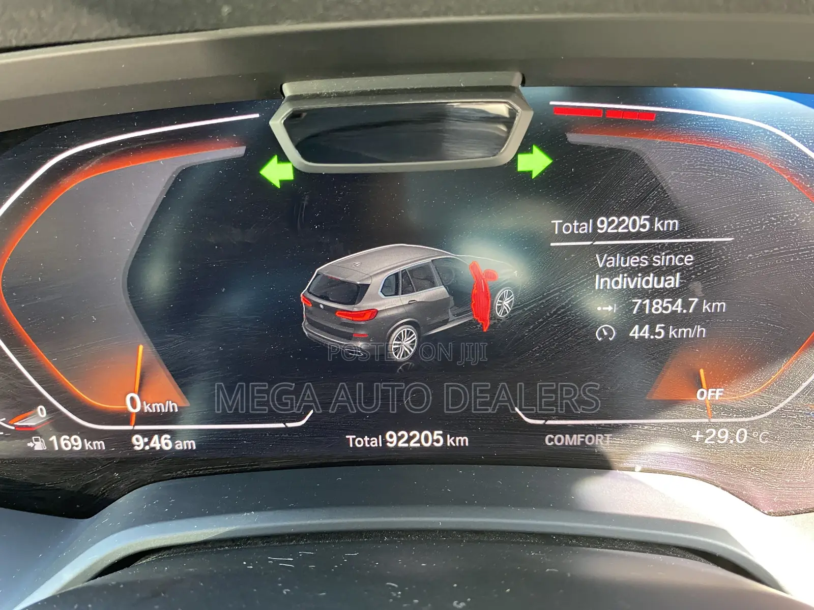 BMW X5 2019 Beige