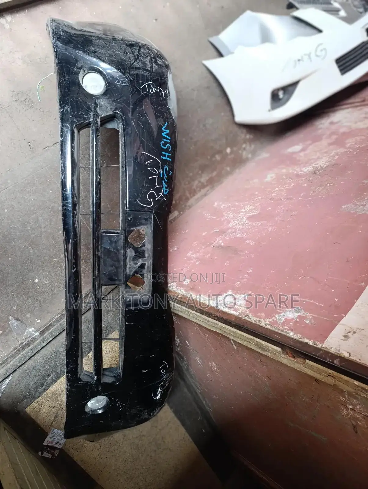 Wish 2012 Front Bumper