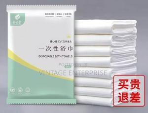 Bath Towels ,Disposable Bath Towels - thumbnail 2