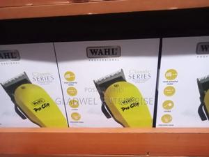 Shaving Machine - thumbnail 2