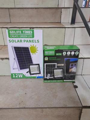 GD TIMES,300W Solar Lights/Solar Panel. - main view