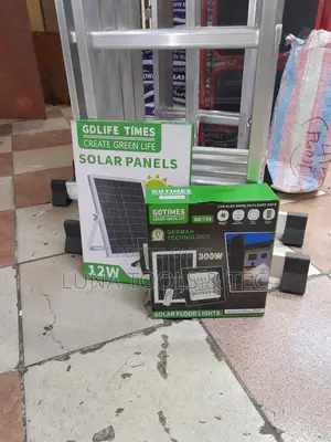 Solar Lights, That Can Also Shine on Cloud Days,300W.