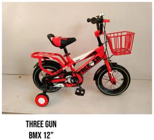 Kids Bicycle - main view