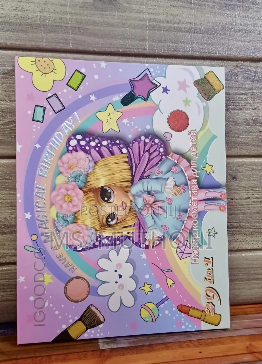 Kids Big Size *Makeup Set* *