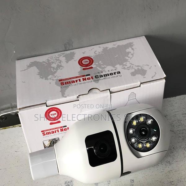 PTZ Dual Camera Electric Bulb - main view