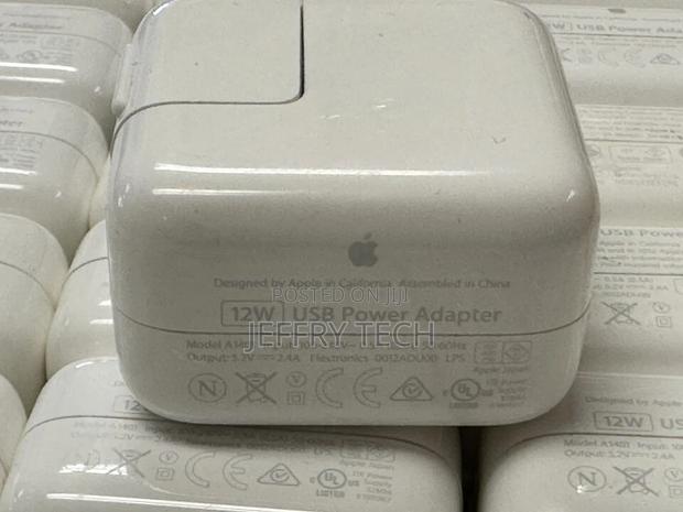 Genuine Apple iPad 12 Watt USB Power Adapter for iPad A1401 - main view