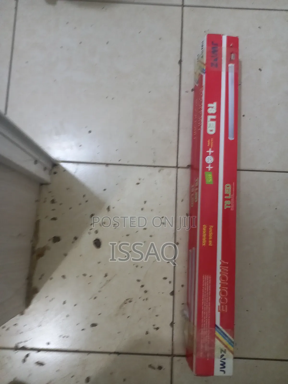 12v Light Tube 2ft. JWDZ Economy