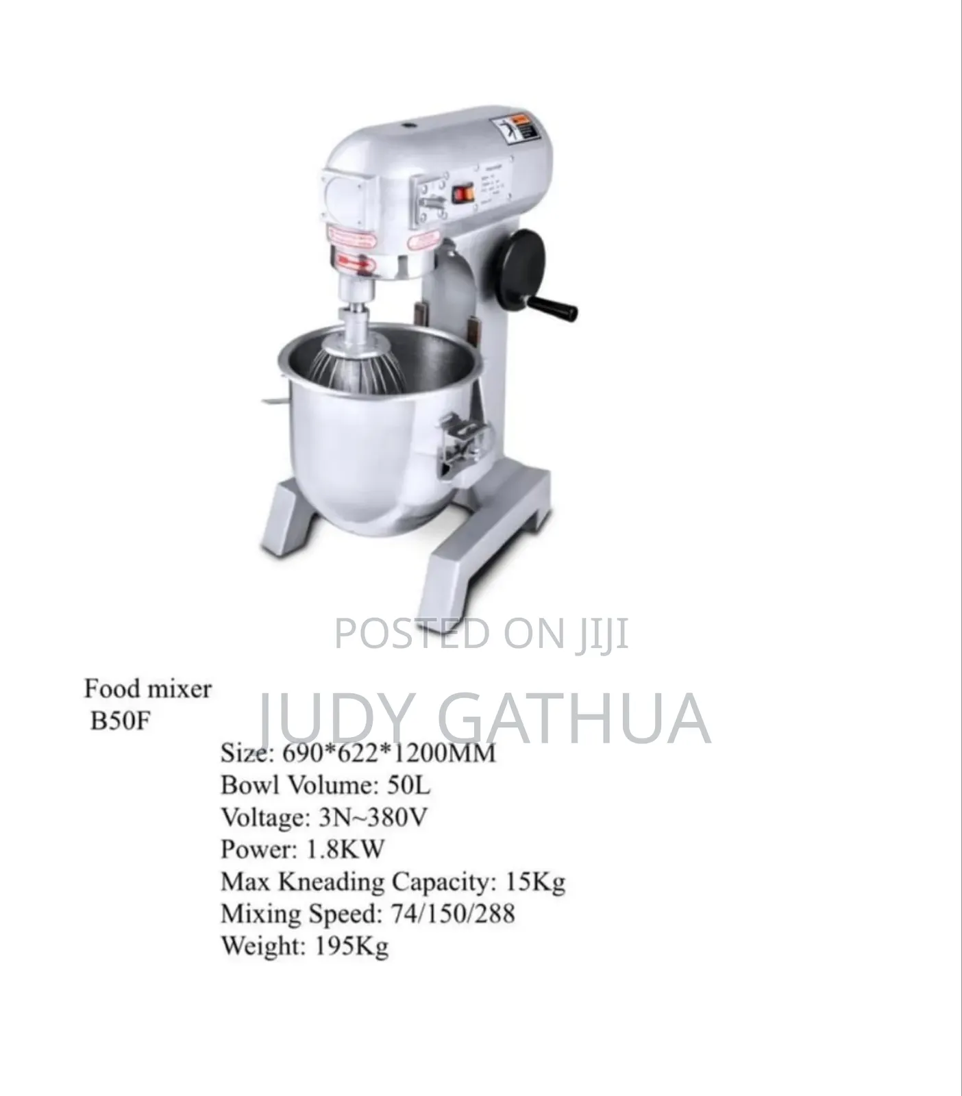 Dough Mixer 50ltr