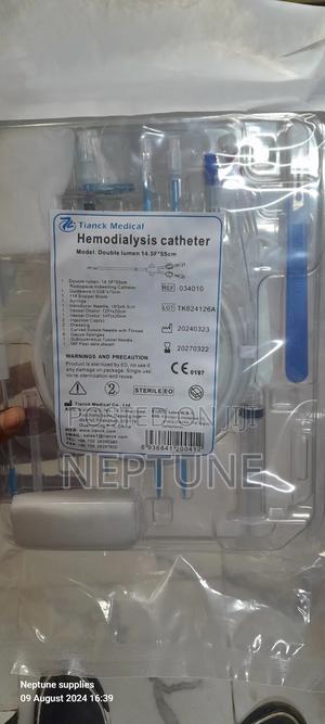 Dialysis Catheter - main view