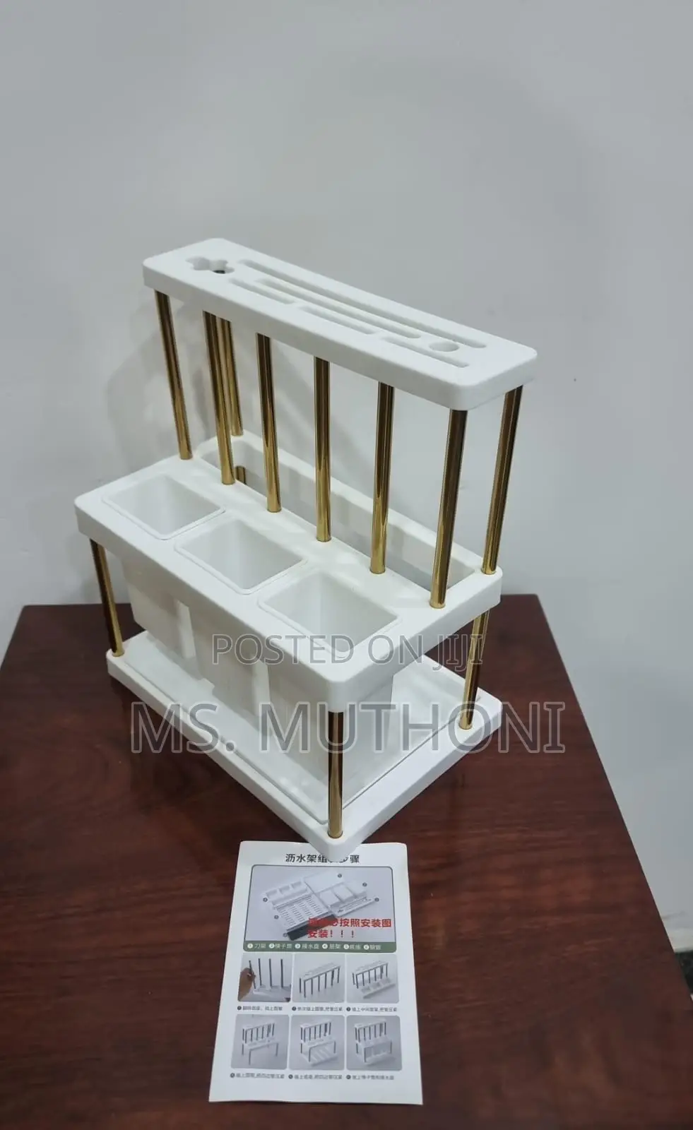 Knives N Chopstick Cage With 3 Spoon Slots