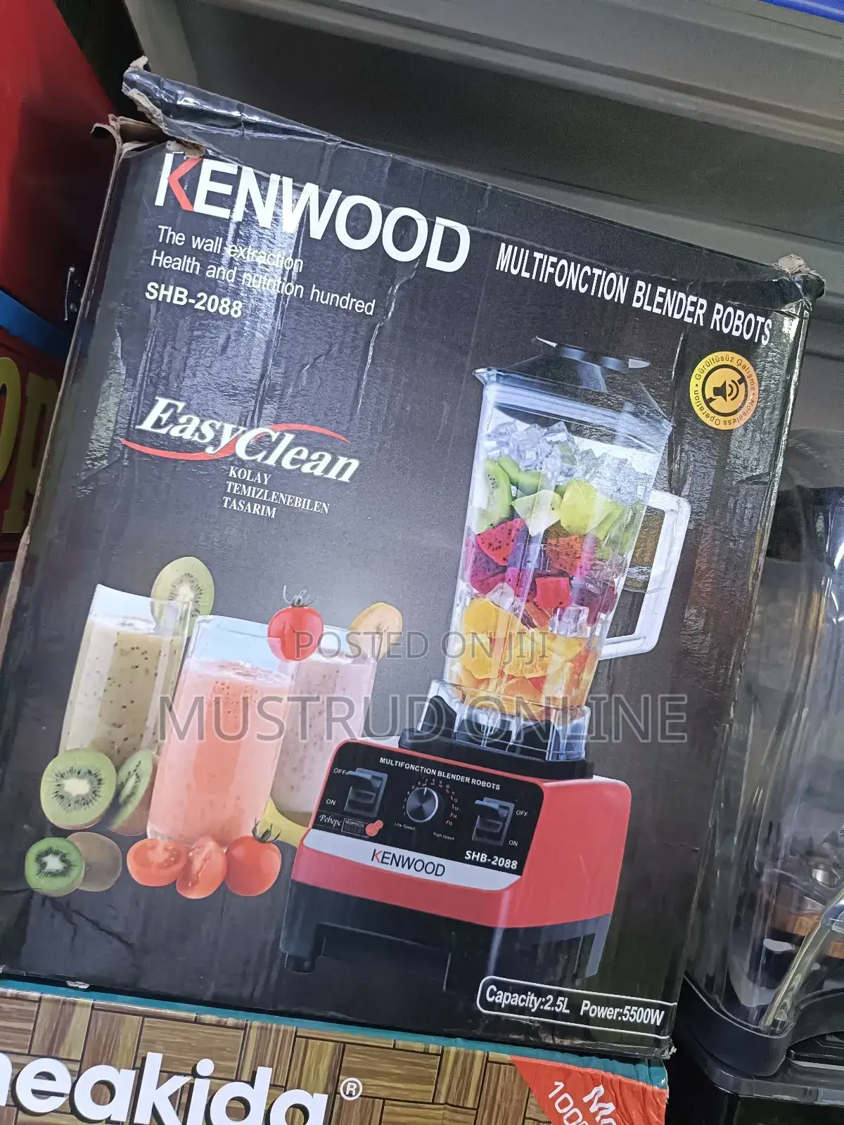 Commercial Blender Machine