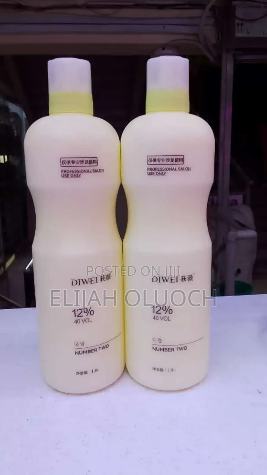 Diwei Hair Conditioners