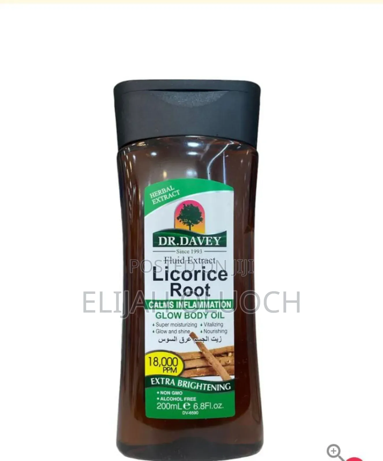 Licorice Root Body Oil
