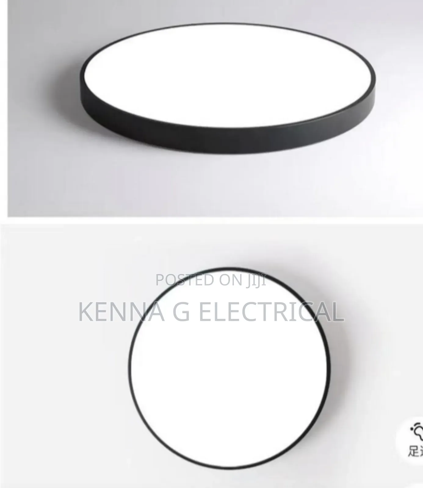 Ceiling Light Surface Mount