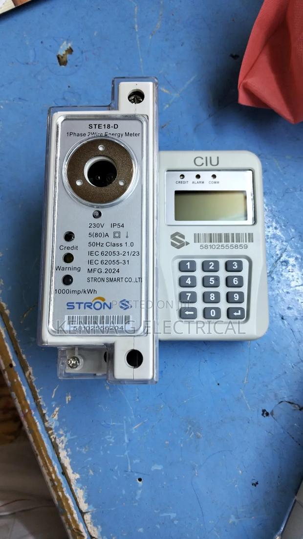 Integrated Sub Meter Token - main view