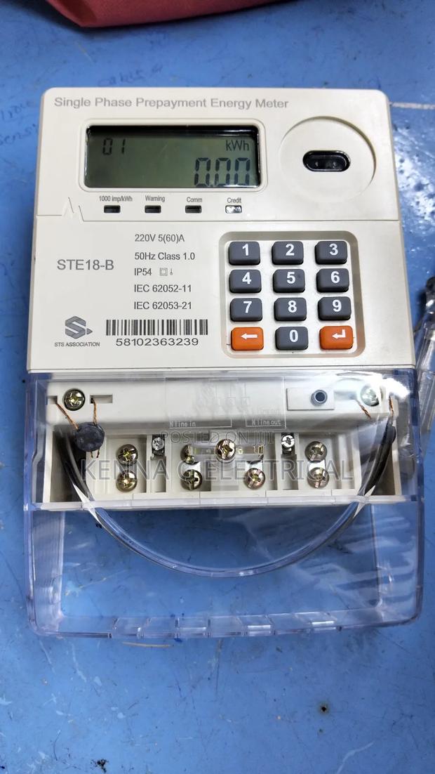 Single Phase Submeter - main view