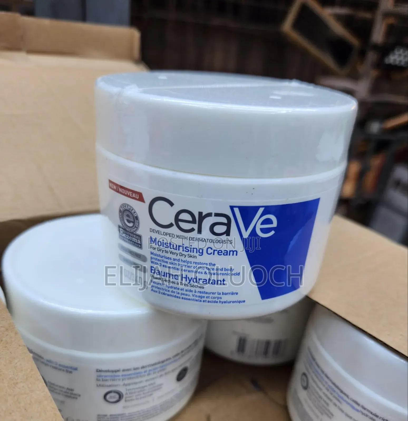 Cerave Skin Moisturizing Cream