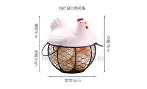 25 Egg Metal Wire Egg Basket Stylish Ceramic Chicken Cover