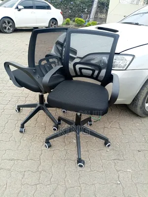 BH Chair (Office Chair)