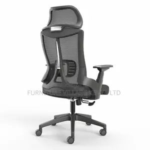 Lama Orthopedic Office Chair With Headrest (Black)