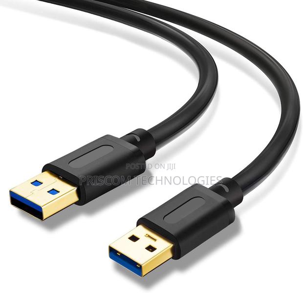 USB to USB Data Cable - thumbnail 2