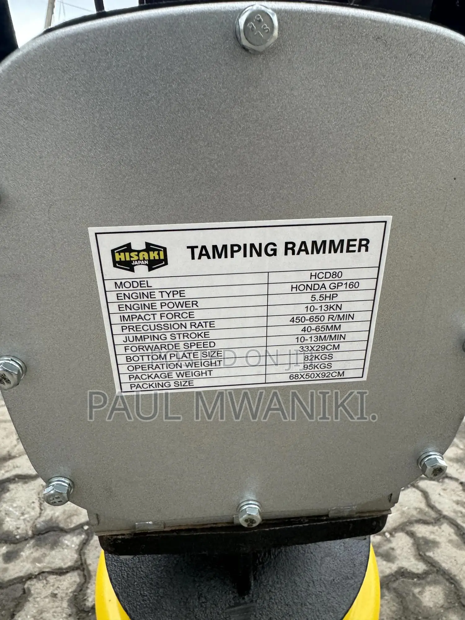 Tamping Rummer- Honda GX 160(Kangaloo Compactor)