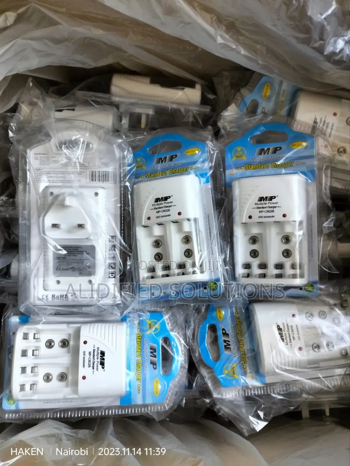 Battery Charger< >Multiple Charger