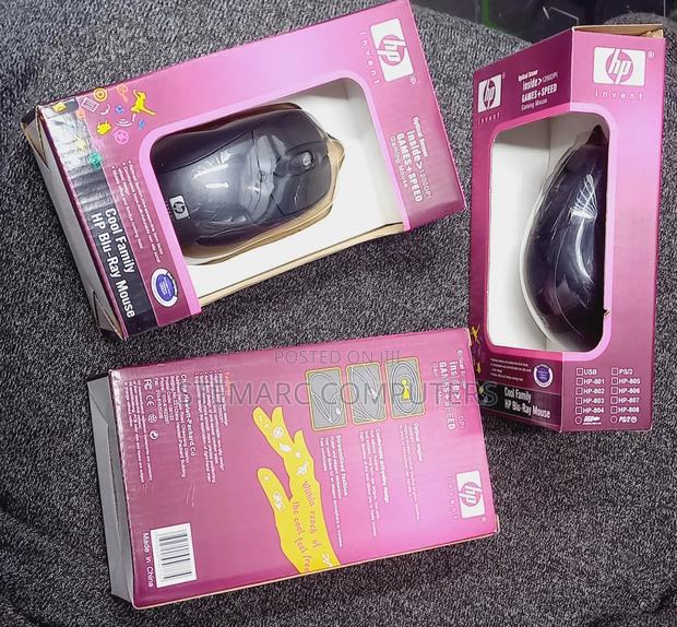 Wired Mouse - thumbnail 2