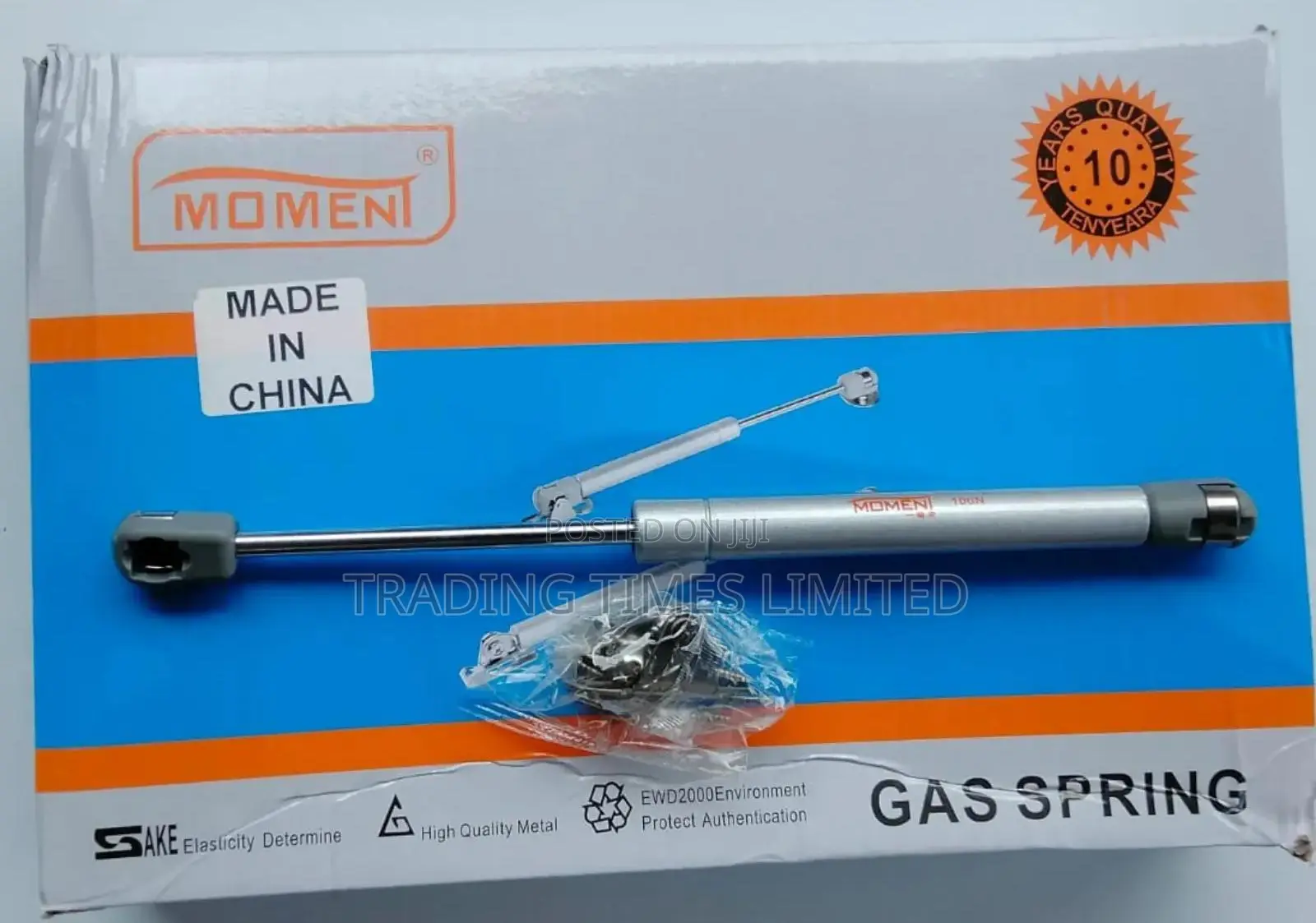 Gas Spring