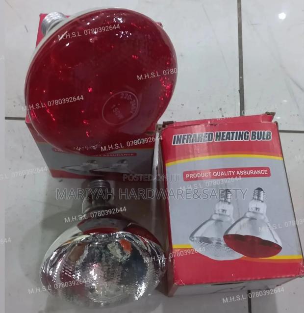 Infrared Heating Bulbs - main view