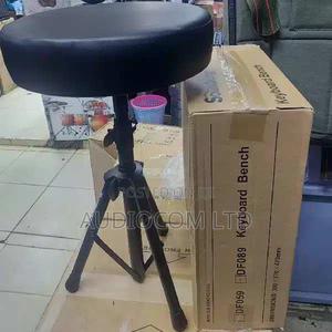 Soundking Keyboard Bench - thumbnail 2