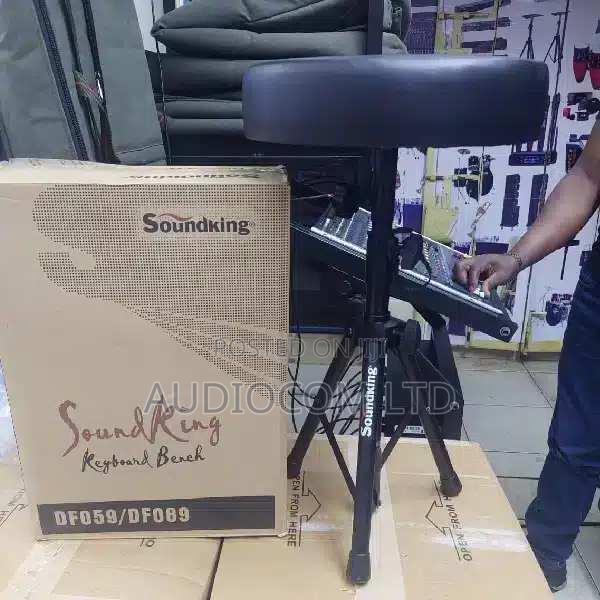 Soundking Keyboard Bench - thumbnail 3