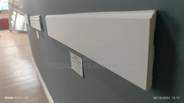 Skirtings 4 5 Inches - thumbnail 3